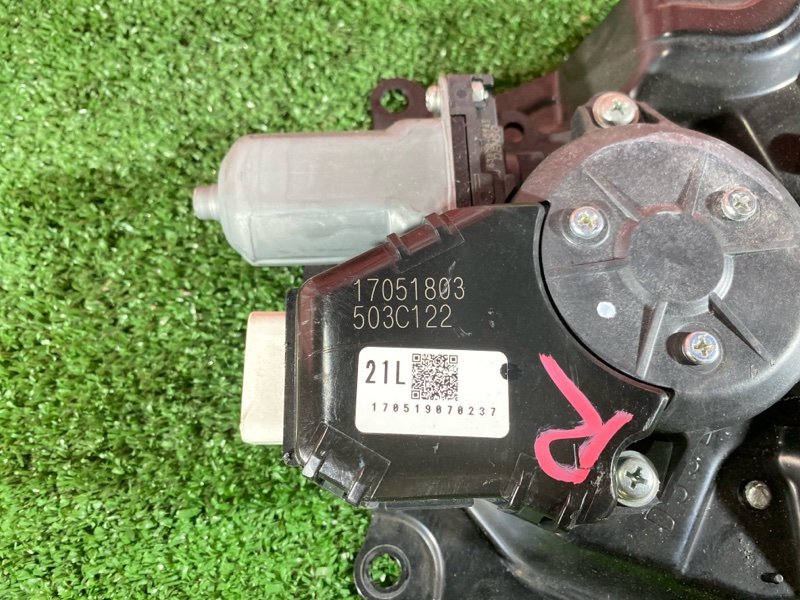 Электропривод замка дверей, 5700 рублей, Солонцы