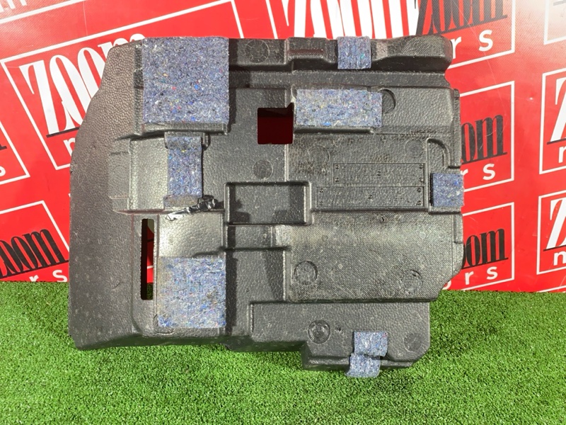 Ящик для инструментов, 3800 рублей, Солонцы