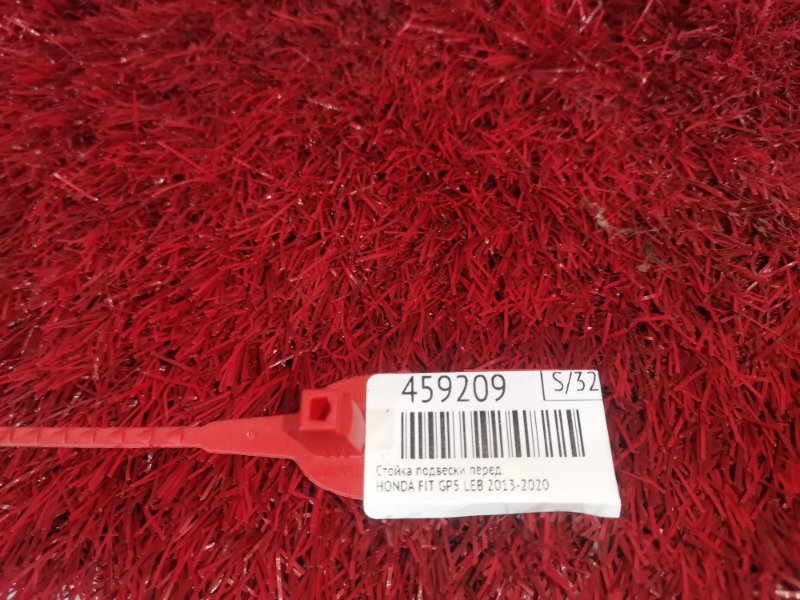 Стойка подвески, 4000 рублей, Красноярск