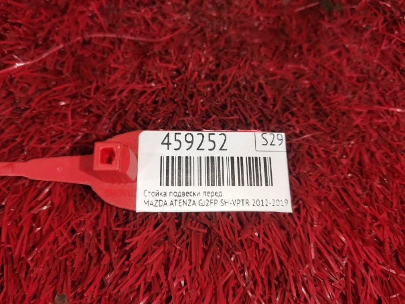 Стойка подвески, 3400 рублей, Красноярск