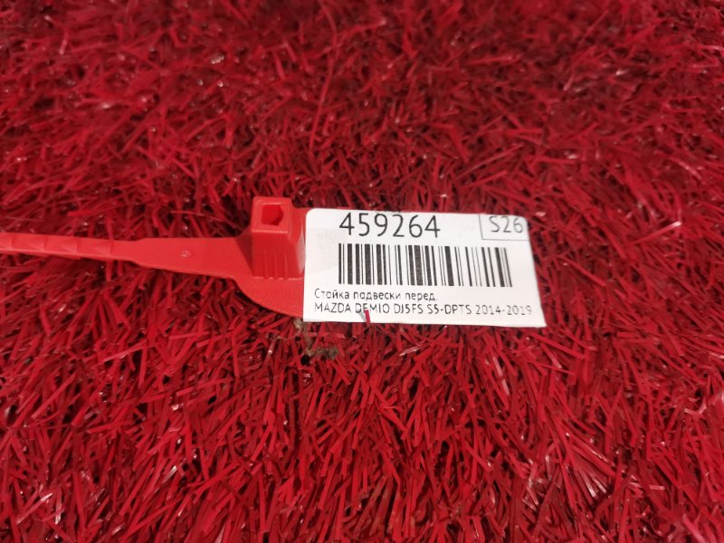 Стойка подвески, 5500 рублей, Красноярск