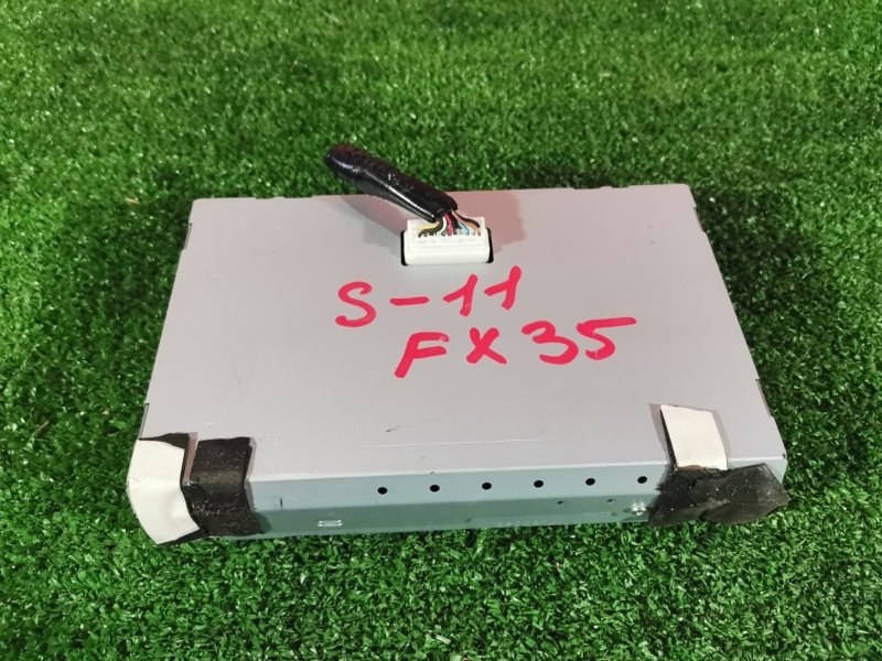 Дисплей, 2400 рублей, Солонцы