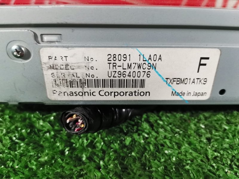 Дисплей, 2400 рублей, Солонцы