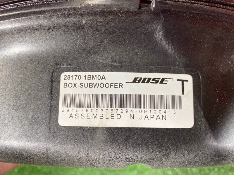 Сабвуфер, 7600 рублей, Солонцы