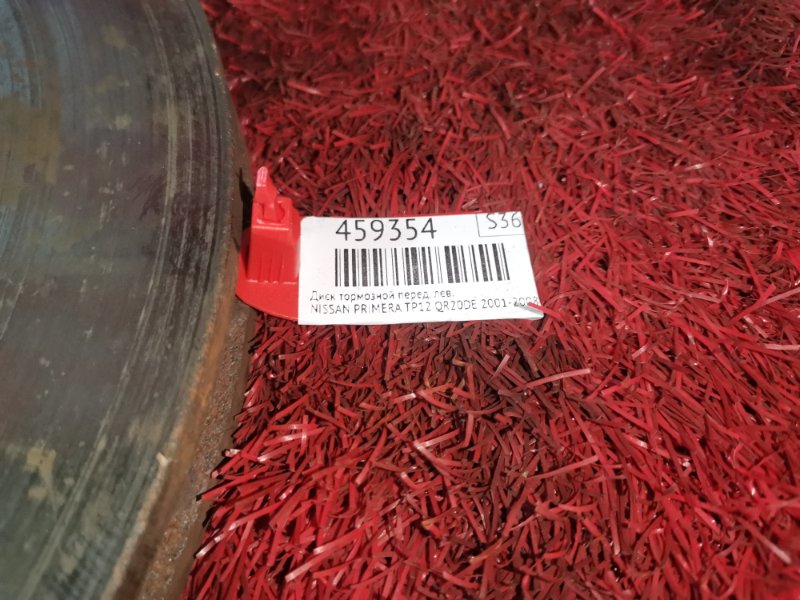 Диск тормозной, 800 рублей, Красноярск