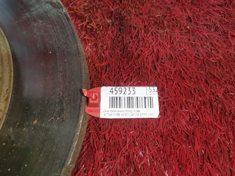 Диск тормозной, 800 рублей, Красноярск