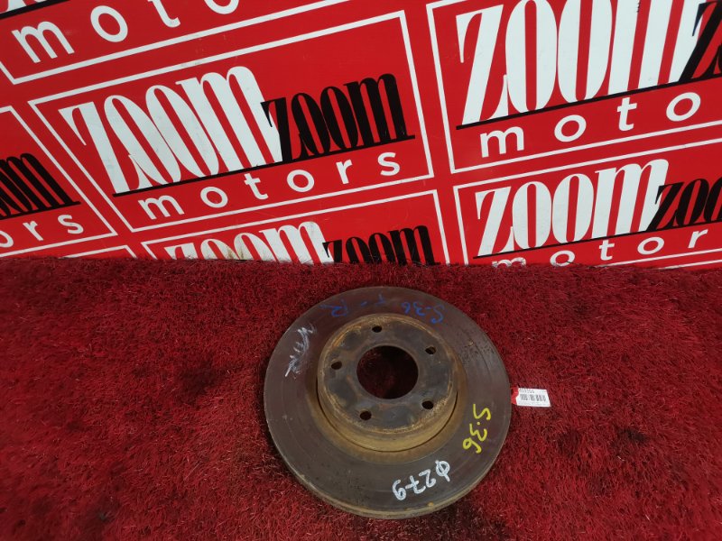 Диск тормозной, 800 рублей, Красноярск