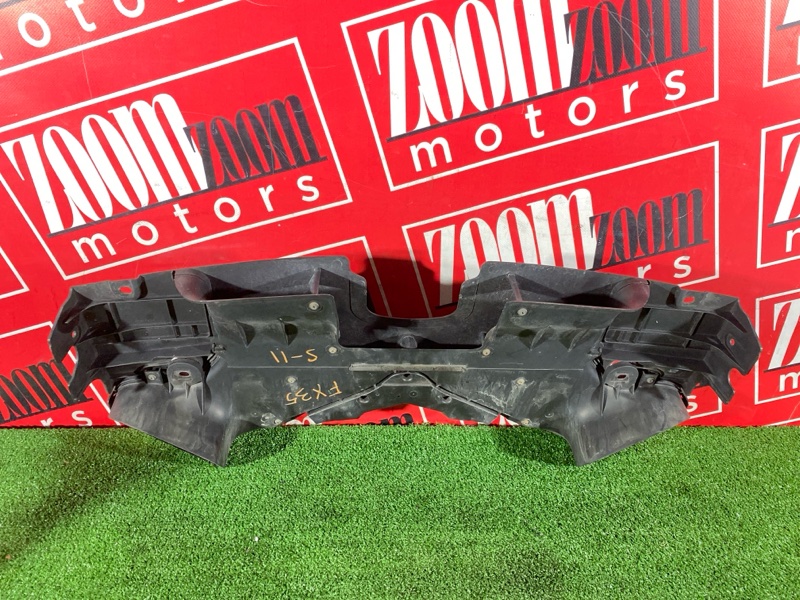 Воздухозаборник, 19000 рублей, Солонцы