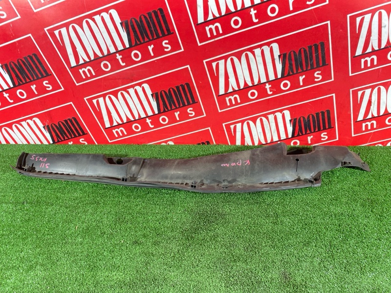 Накладка на крыло, 1500 рублей, Солонцы