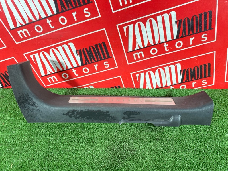 Накладка на порог салона, 7600 рублей, Солонцы