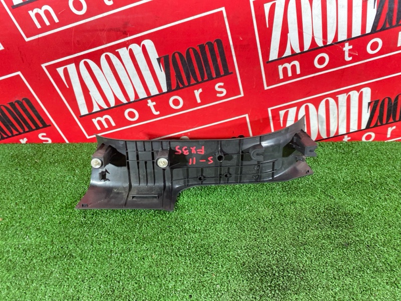 Накладка на порог салона, 7600 рублей, Солонцы