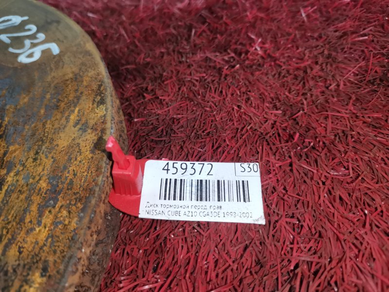 Диск тормозной, 800 рублей, Красноярск