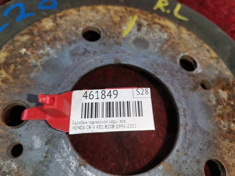 Барабан тормозной, 2300 рублей, Красноярск