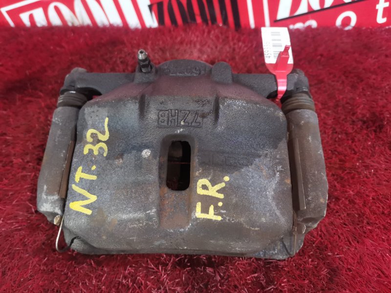 Суппорт, 1900 рублей, Красноярск