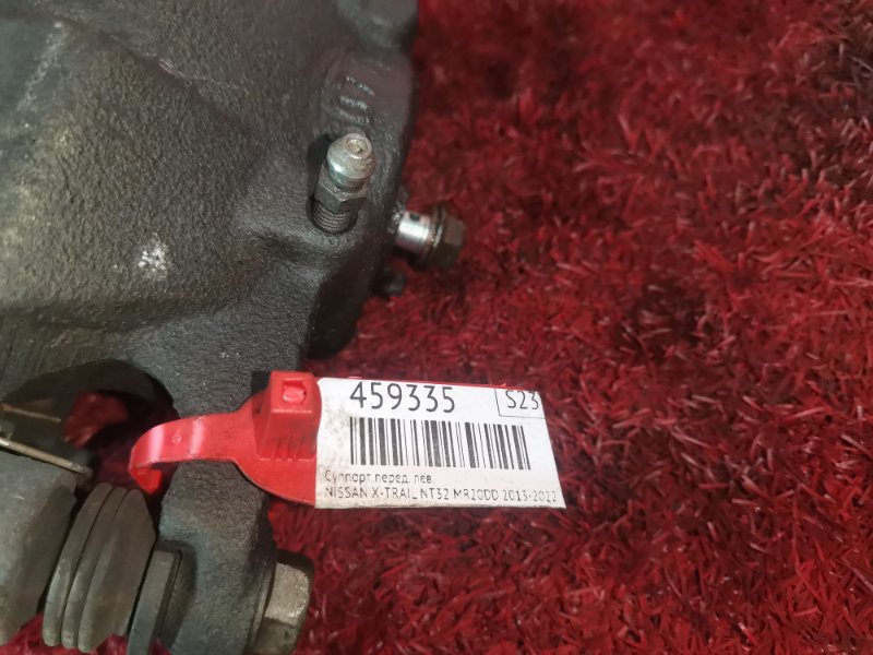 Суппорт, 1900 рублей, Красноярск