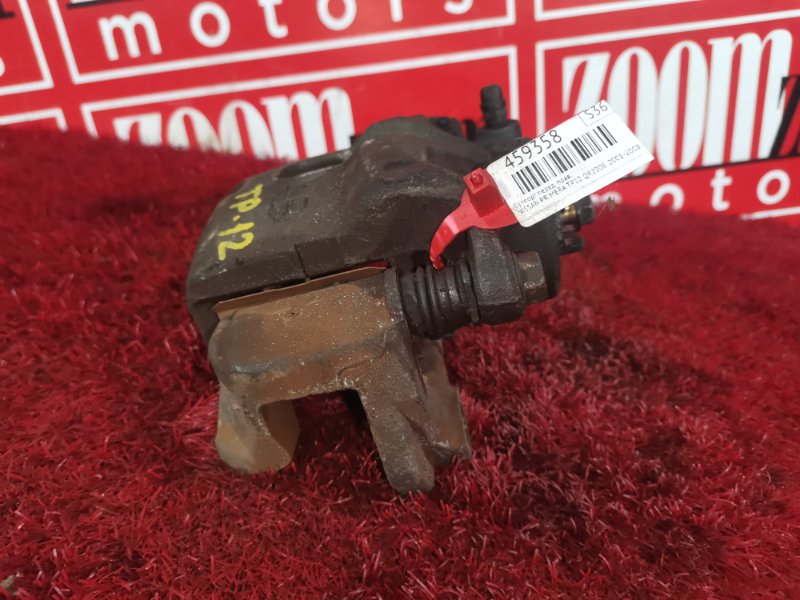 Суппорт, 500 рублей, Красноярск