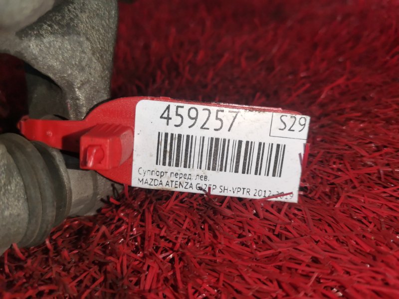 Суппорт, 2100 рублей, Красноярск