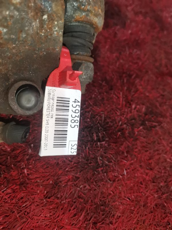 Суппорт, 1900 рублей, Красноярск