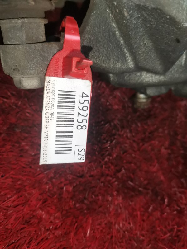 Суппорт, 2100 рублей, Красноярск