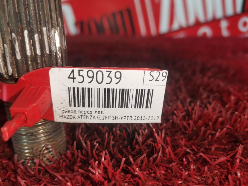 Привод, 5000 рублей, Красноярск