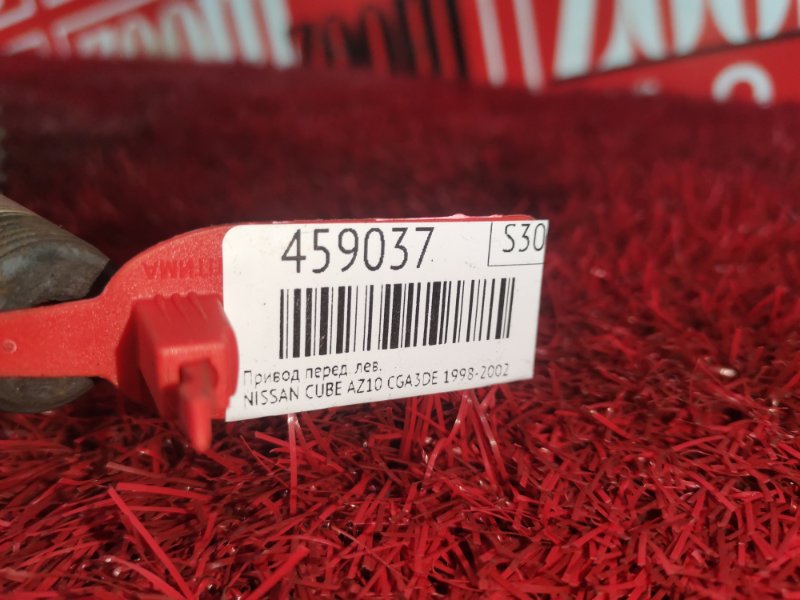 Привод, 1900 рублей, Красноярск