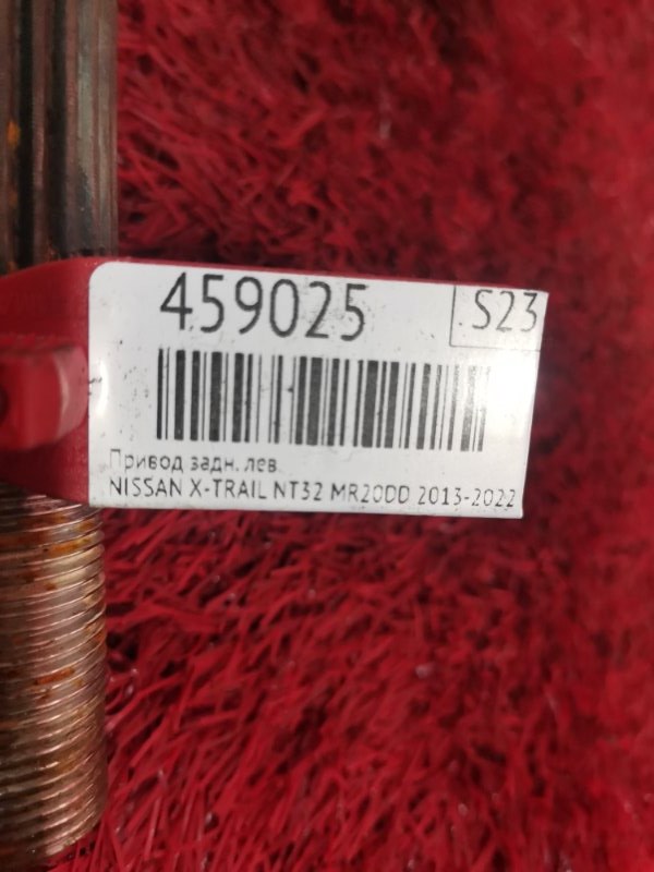 Привод, 1500 рублей, Красноярск