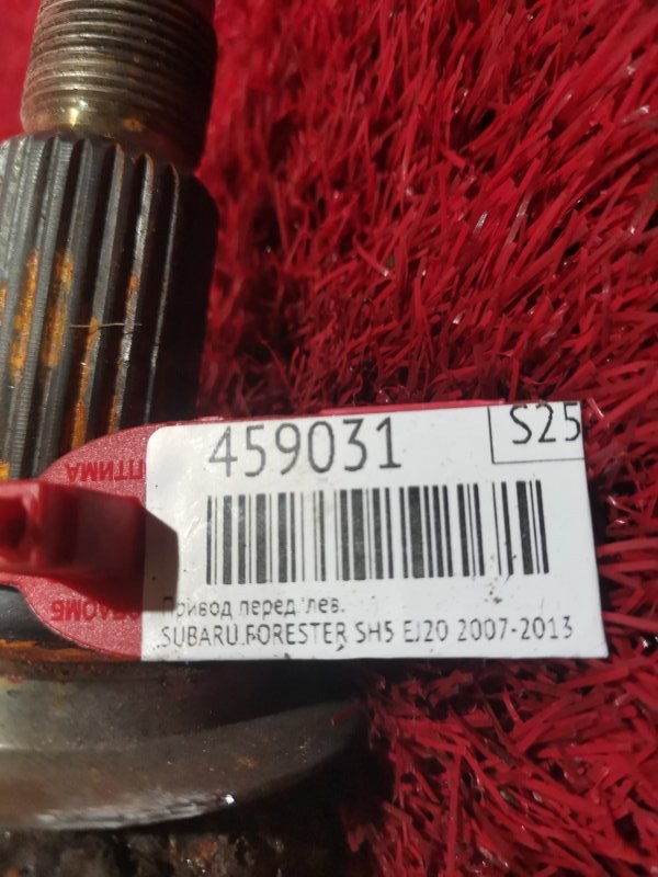 Привод, 7600 рублей, Красноярск