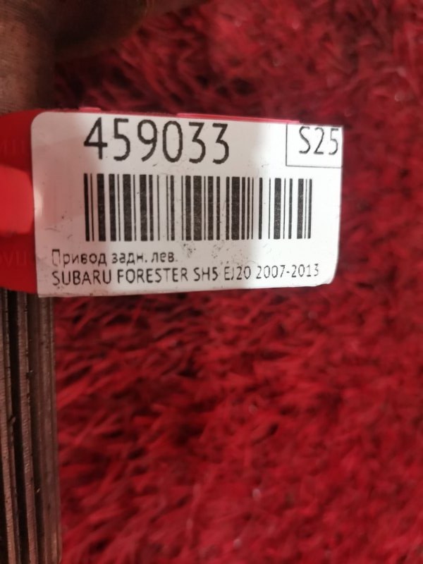 Привод, 1000 рублей, Красноярск