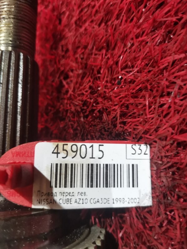 Привод, 1900 рублей, Красноярск