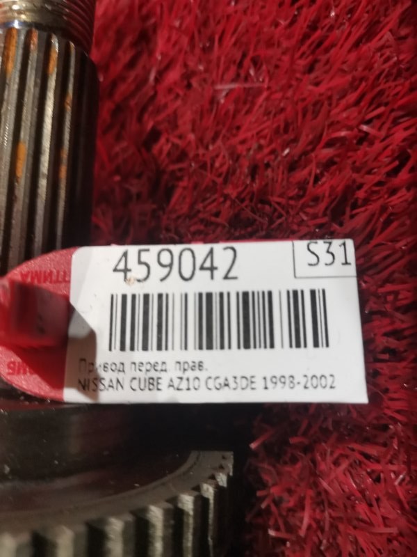 Привод, 1900 рублей, Красноярск