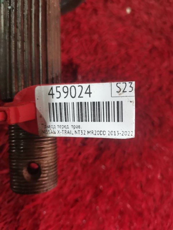 Привод, 12600 рублей, Красноярск