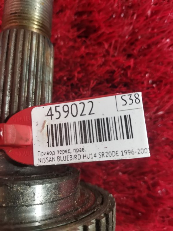 Привод, 7000 рублей, Красноярск