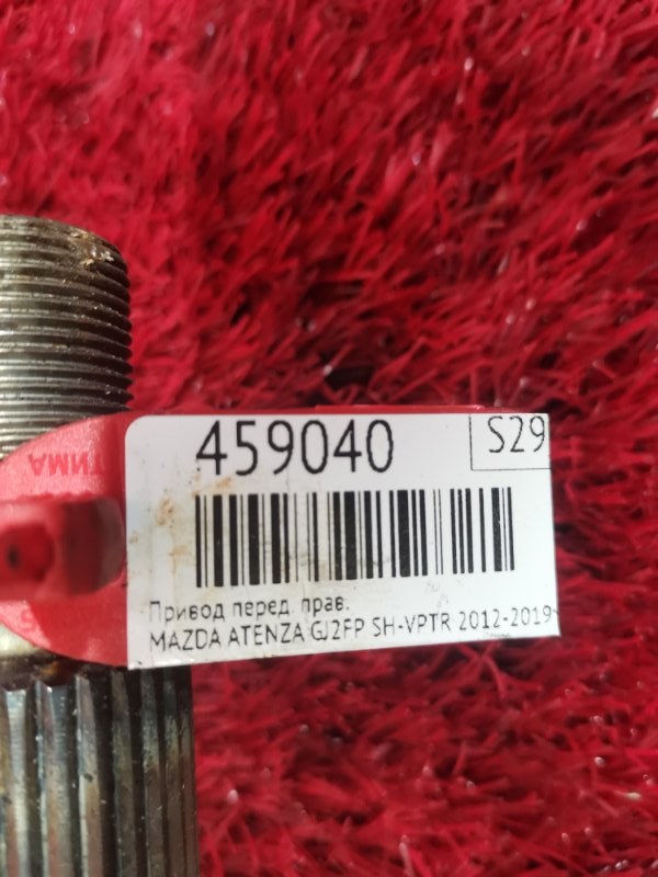 Привод, 8000 рублей, Красноярск