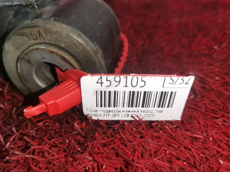 Рычаг подвески нижний, 1900 рублей, Красноярск