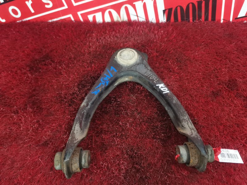 Рычаг подвески верхний, 1500 рублей, Красноярск