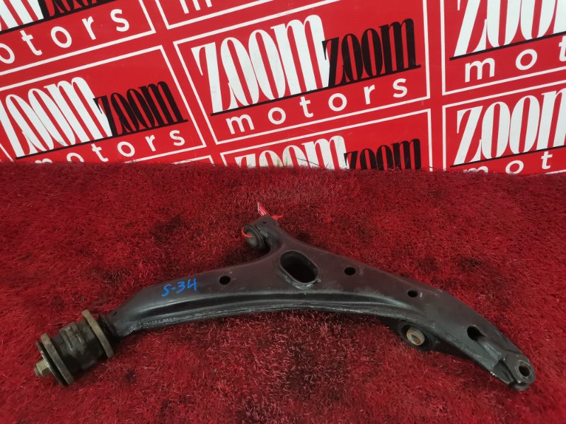 Рычаг подвески нижний, 1900 рублей, Красноярск