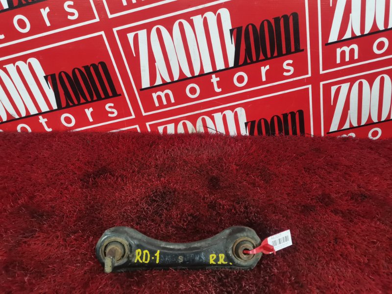 Рычаг подвески верхний, 900 рублей, Красноярск