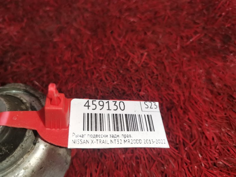 Рычаг подвески нижний, 900 рублей, Красноярск