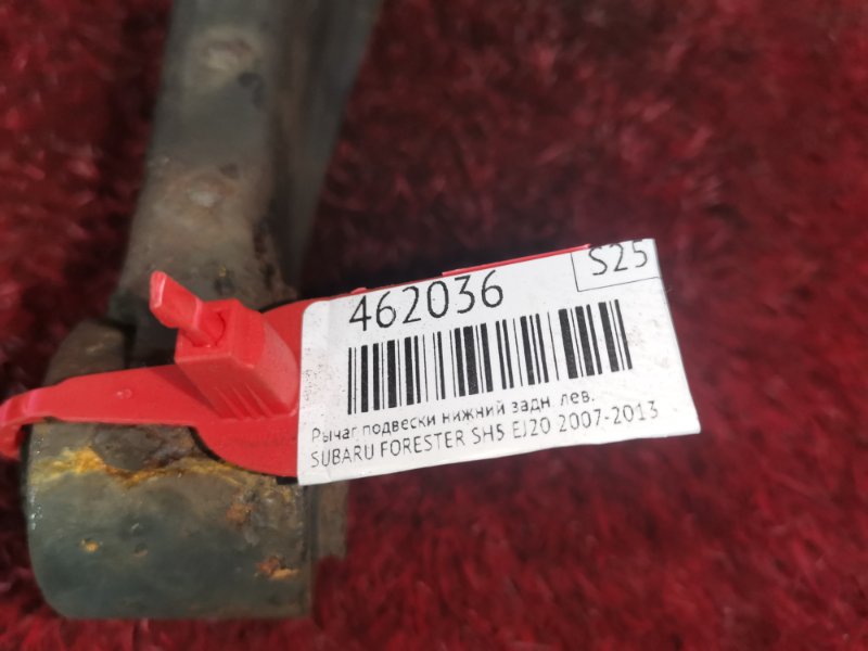 Рычаг подвески нижний, 900 рублей, Красноярск