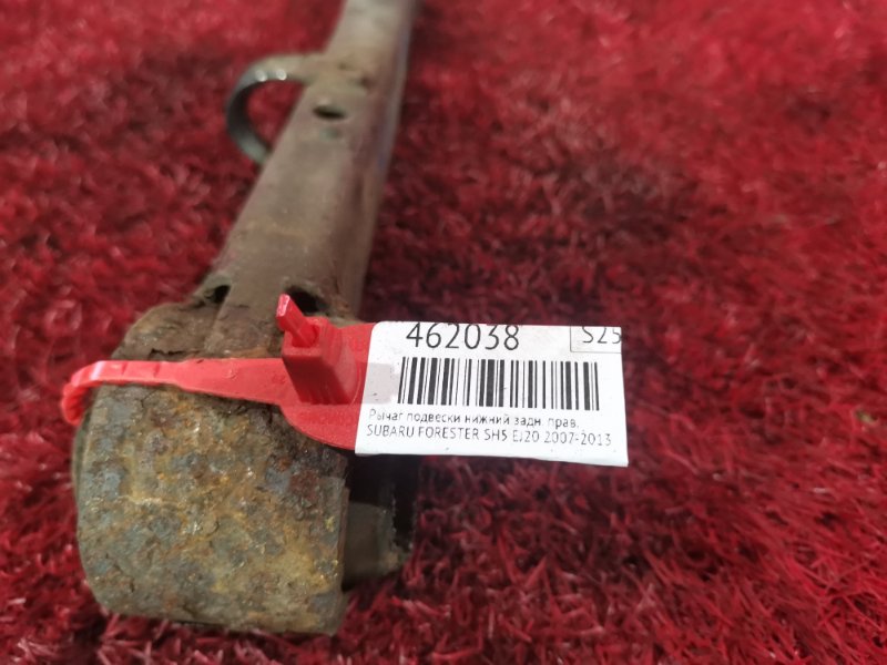 Рычаг подвески нижний, 700 рублей, Красноярск