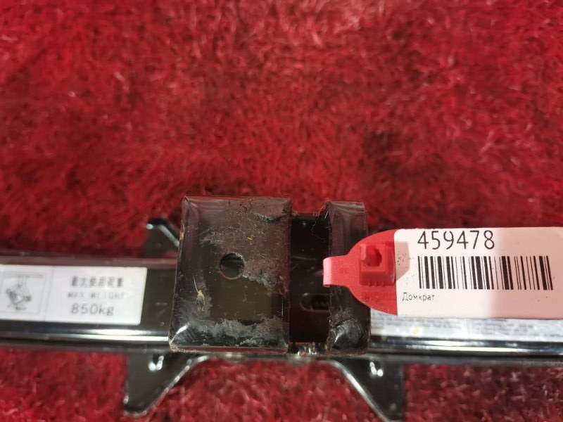 Домкрат, 1500 рублей, Красноярск