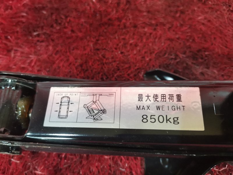 Домкрат, 1500 рублей, Красноярск