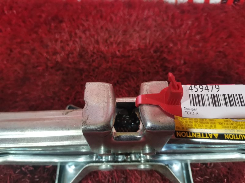 Домкрат, 1200 рублей, Красноярск