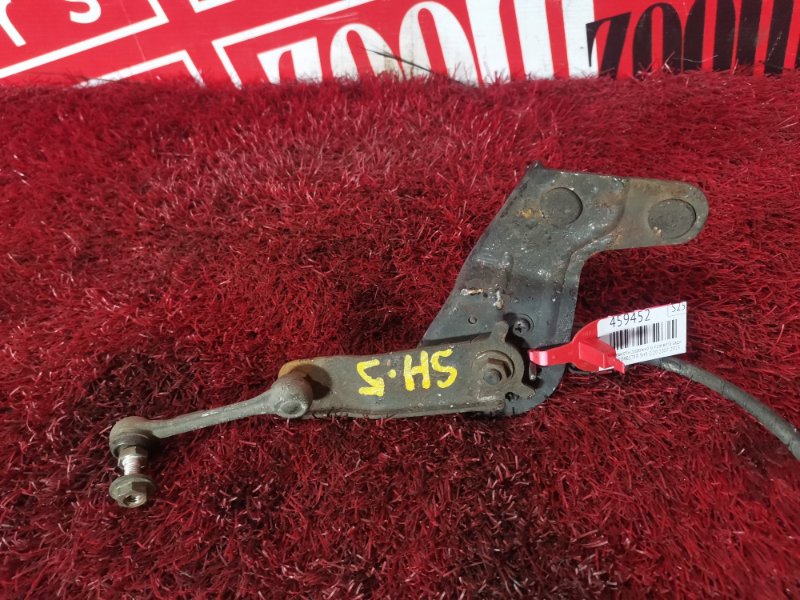 Датчик высоты дорожного просвета, 1900 рублей, Красноярск