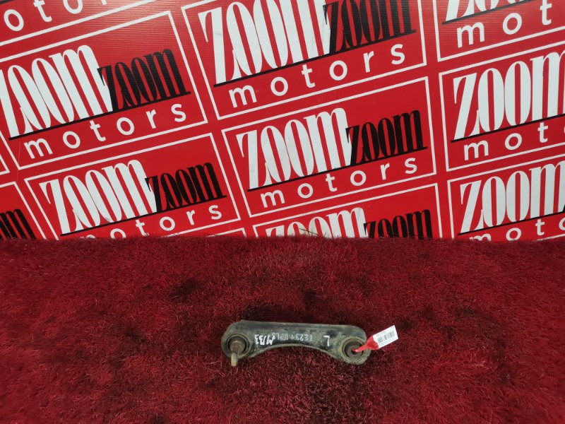 Рычаг подвески верхний, 900 рублей, Красноярск