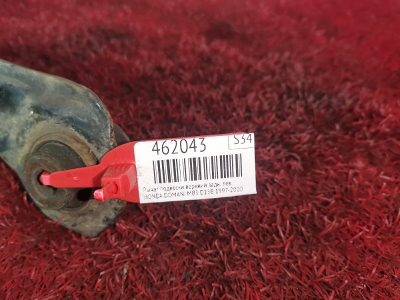 Рычаг подвески верхний, 900 рублей, Красноярск