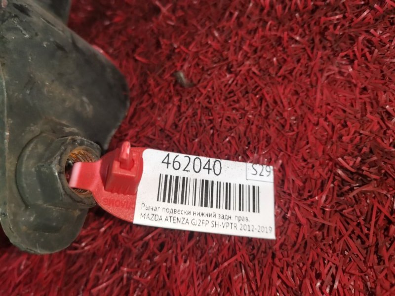 Рычаг подвески нижний, 1400 рублей, Красноярск