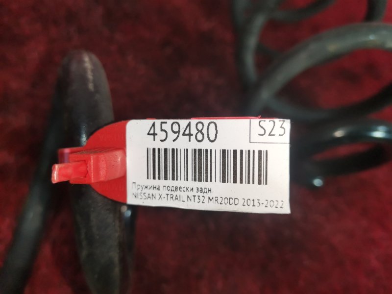 Пружина подвески, 1700 рублей, Красноярск