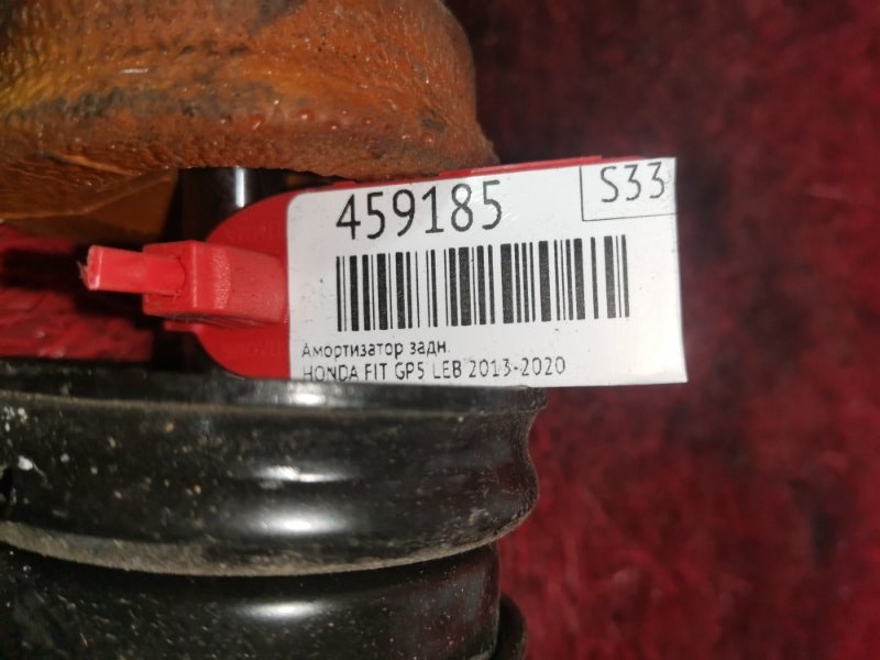 Амортизатор, 1000 рублей, Красноярск