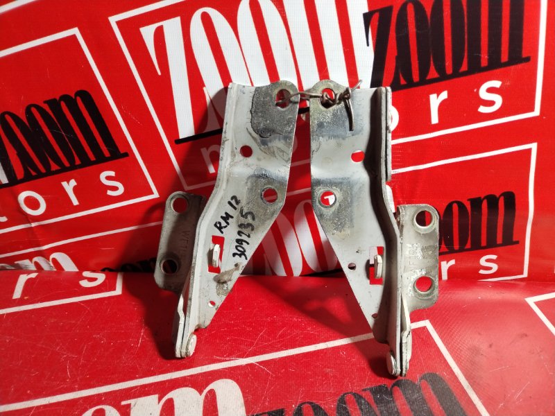 Петля (Шарнир капота), 500 рублей, Красноярск